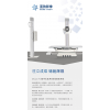 超聲、放射產(chǎn)品