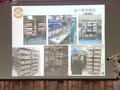 ?譽(yù)安商貿(mào)有限公司到匠心商學(xué)院授課