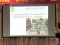 ?譽(yù)安商貿(mào)有限公司到匠心商學(xué)院授課