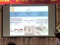 譽(yù)安商貿(mào)有限公司到59匠心商學(xué)院授課及產(chǎn)品講解