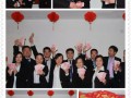 2015年美好年終會(huì)圓滿結(jié)束！