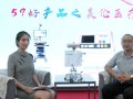 59好產(chǎn)品之河南美倫醫(yī)療動態(tài)尿流量監(jiān)測儀