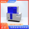 HJ-300陰道分泌物自動(dòng)分析設(shè)備