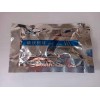 醫(yī)用碘伏棉球，一次性醫(yī)用碘伏棉球
