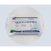 亞都一次性使用無菌口腔護理包（無菌口腔檢查包）廠家直銷