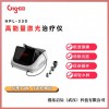 高能量半導(dǎo)體激光治療儀