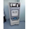 低溫等離子消毒機廠家 手術(shù)器械低溫滅菌