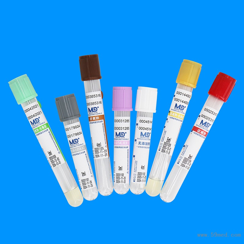 真空采血管多個(gè)800